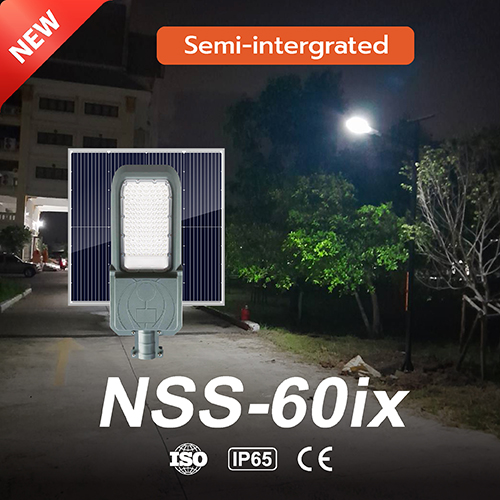 ไฟถนนโซล่าเซลล์ NSS-60ix