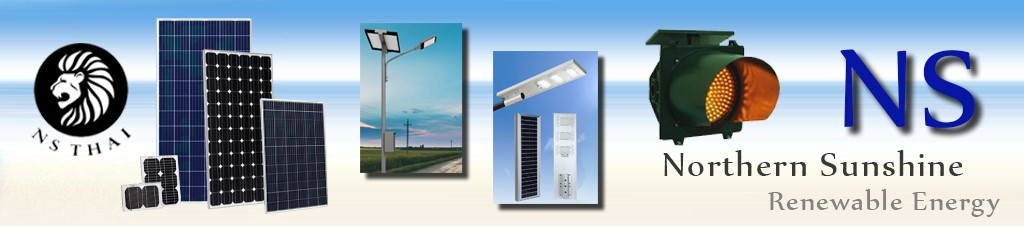แบนเนอร์โปรโมชั่น ไฟถนนโซล่าเซลล์ NSTHAI