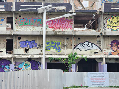 ผลงานกรุงเทพ