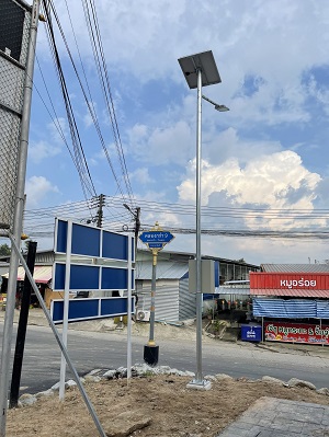 ผลงานระยอง