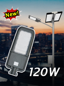 ไฟถนนโซล่าเซลล์ 120W