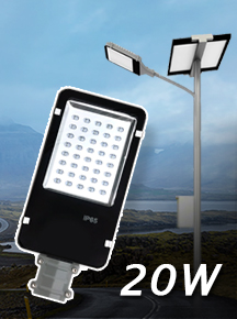 ไฟถนนโซล่าเซลล์ 20W