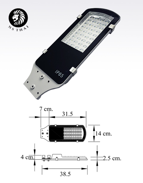 โคมไฟถนน LED 20W