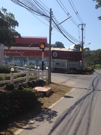 ไฟกระพริบพลังงานแสงอาทิตย์